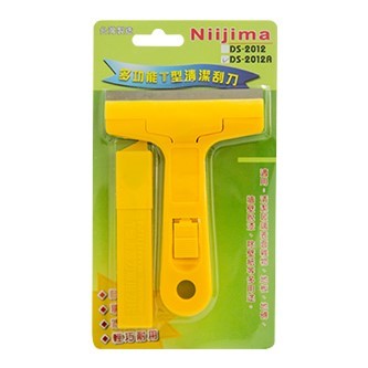 10cm 多功能T型清潔刮刀片