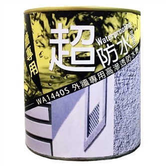 高滲透防水劑-油性外牆專用