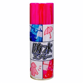 【日本原裝進口】小雨傘防水噴劑