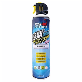 恐龍冷氣清潔劑