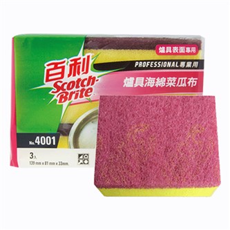 3M百利4001爐具海綿菜
