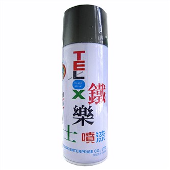 鐵樂士噴漆(耐熱型)